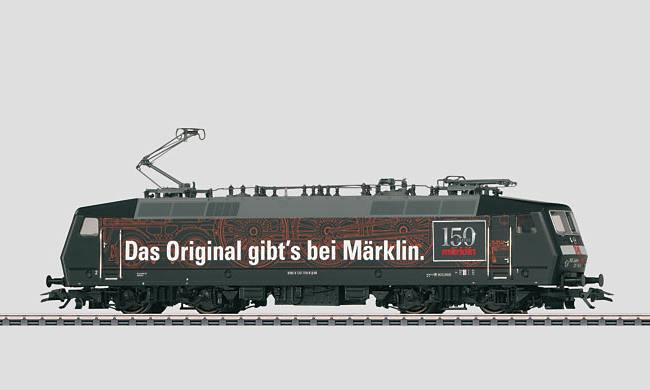 Märklin 37530 Class 120.1 Electric Locomotive