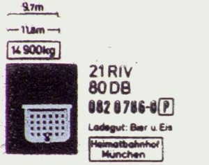 Marklin 8663.2_R