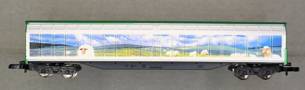 Märklin 81098.02 New Zealand High-Capacity Sliding Wall Boxcar